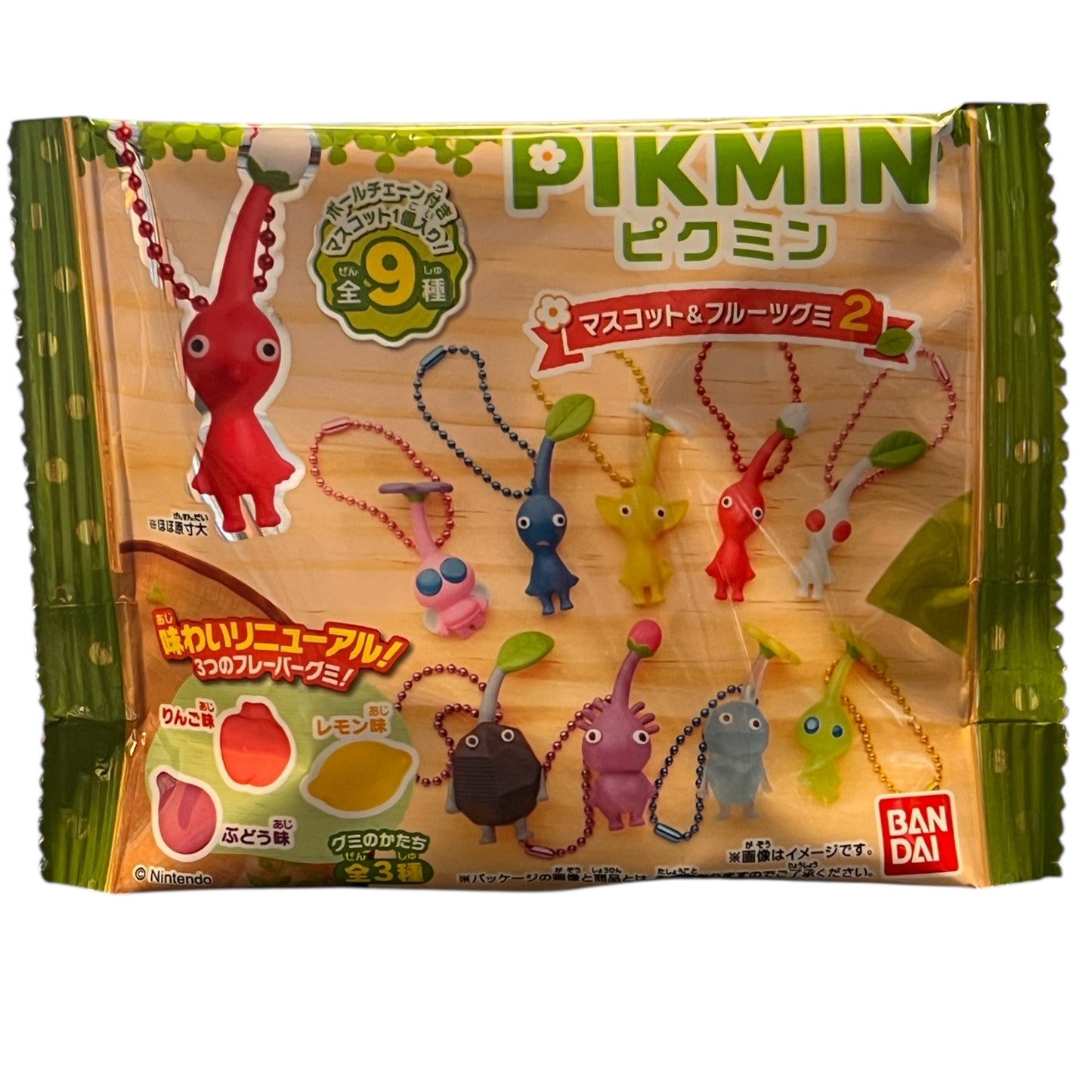 Pikmin Mascot Keychain + Gummies Blind Bag