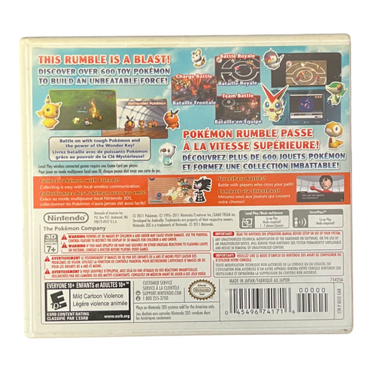 Pokémon Rumble Blast (3DS)