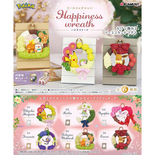 Pokemon Happiness Wreath Collection Blind Box