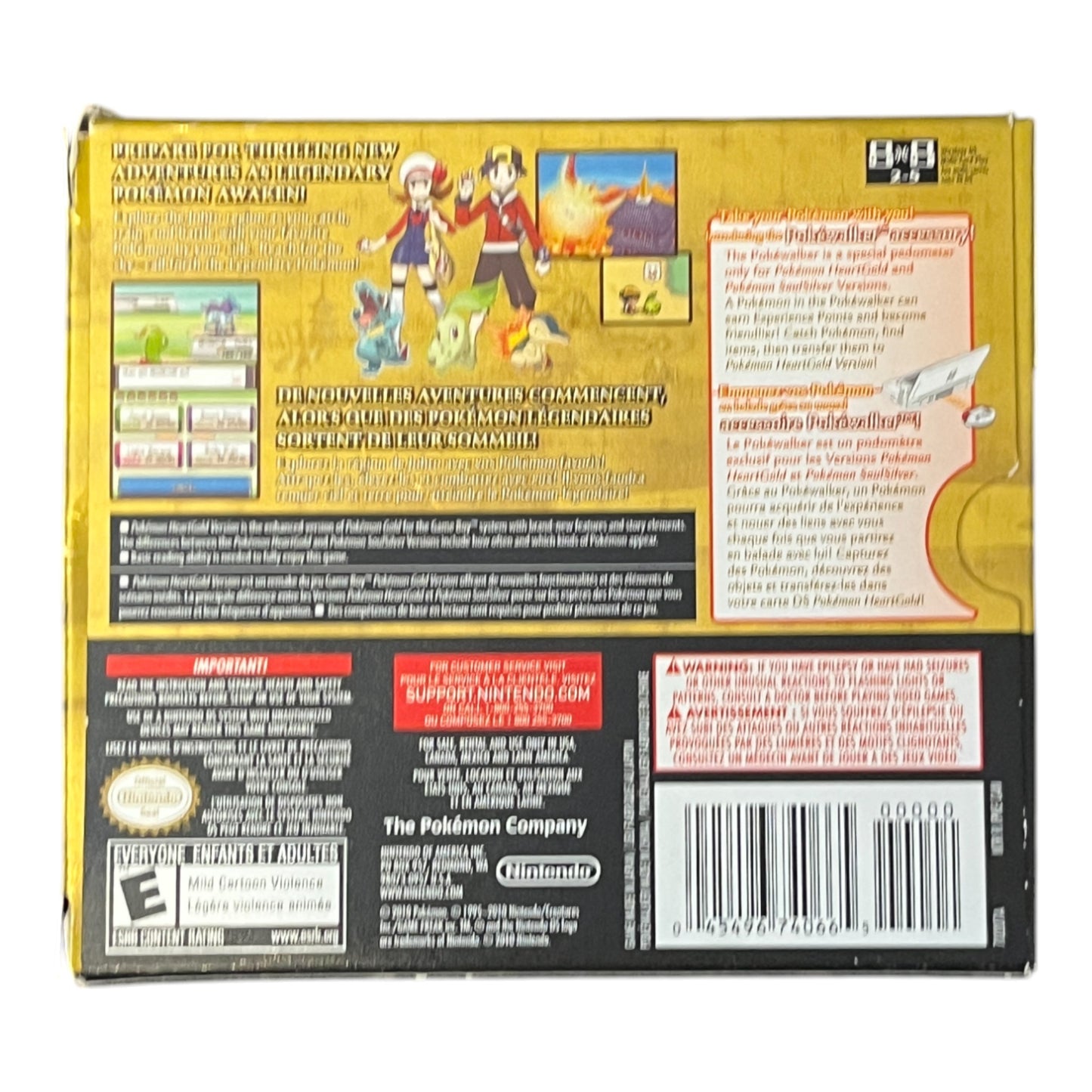 Pokémon: HeartGold Version (DS)