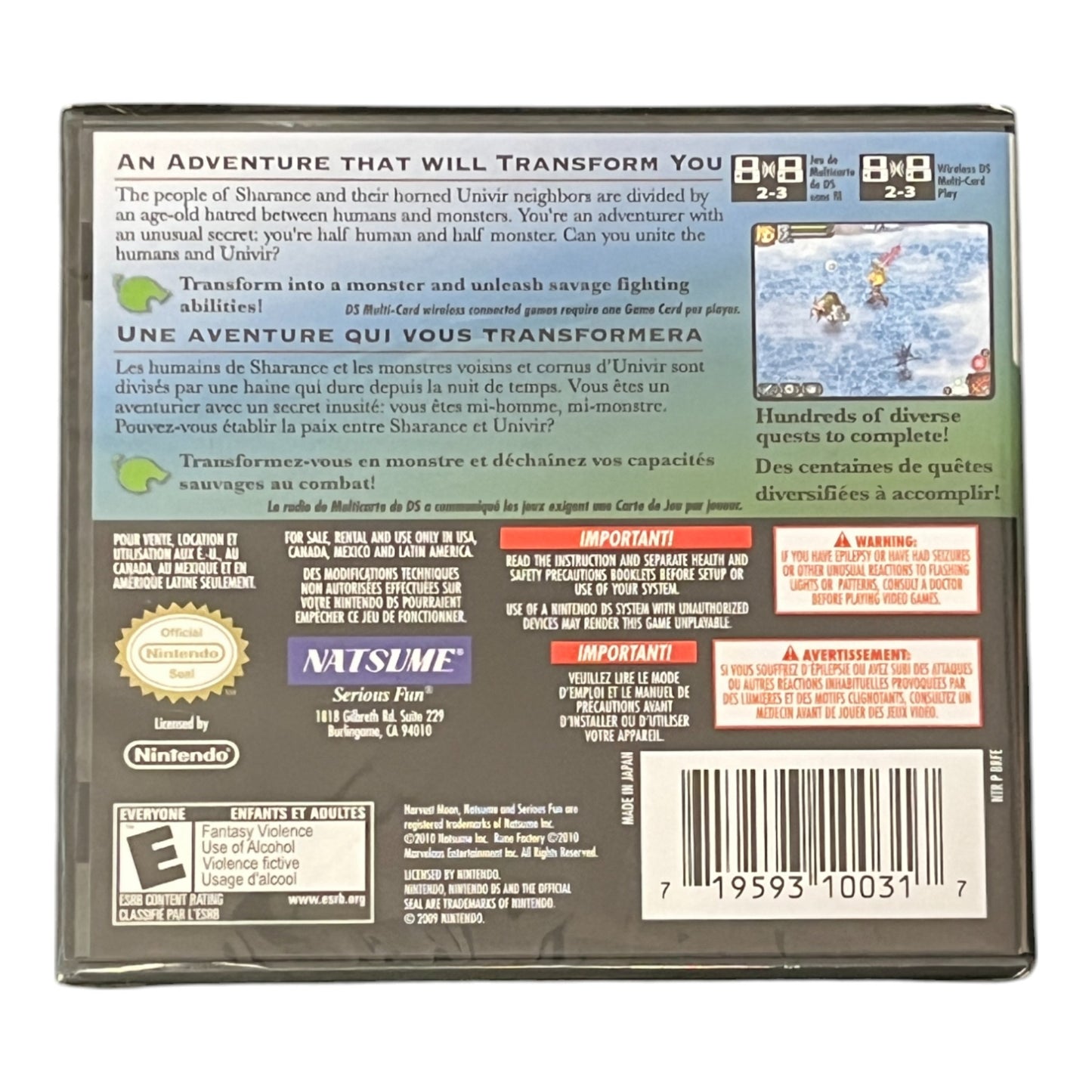 Rune Factory 3: A Fantasy Harvest Moon (DS)