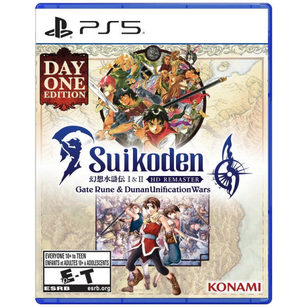 Suikoden I & II HD Remastered Day One Edition (PS5)