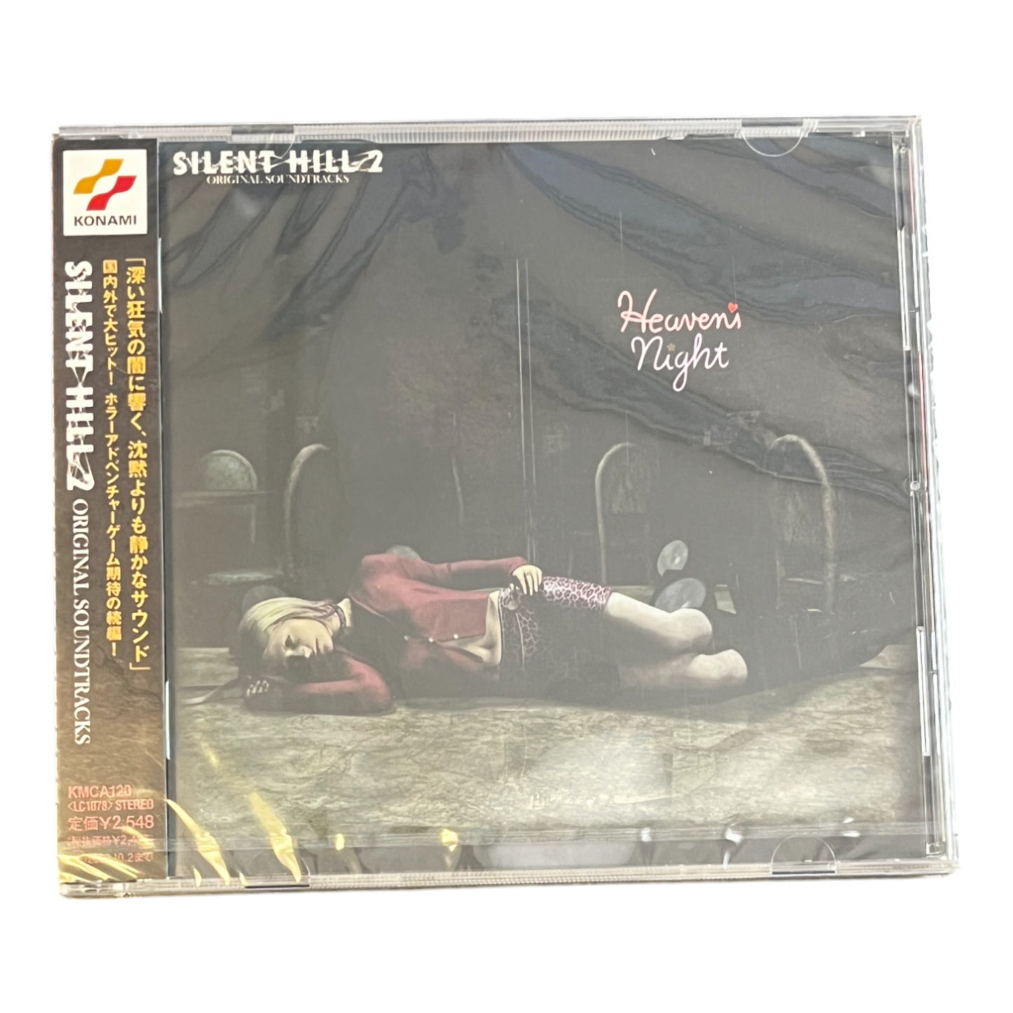 Silent Hill 2 : The Original Soundtracks