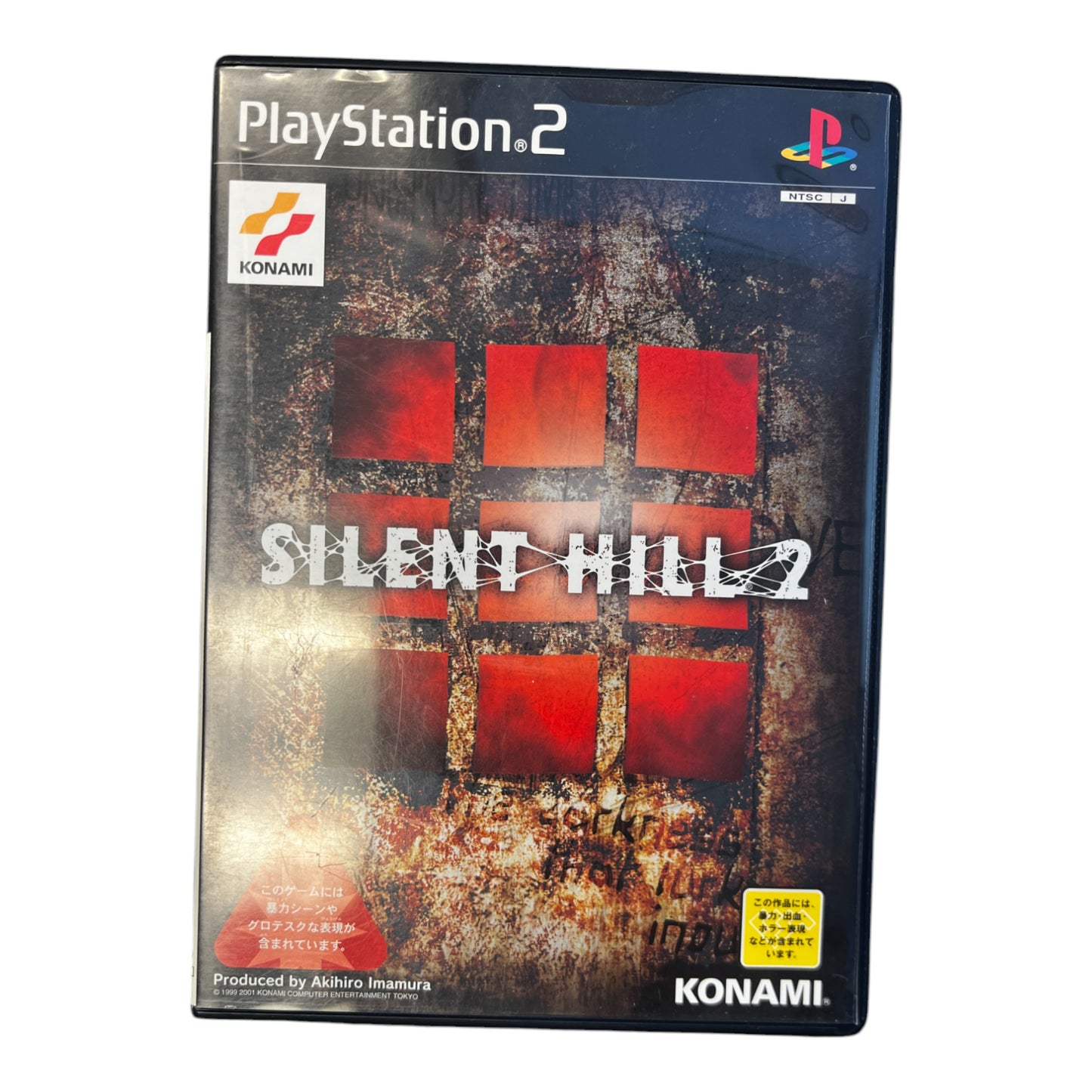 Silent Hill 2 (PS2)