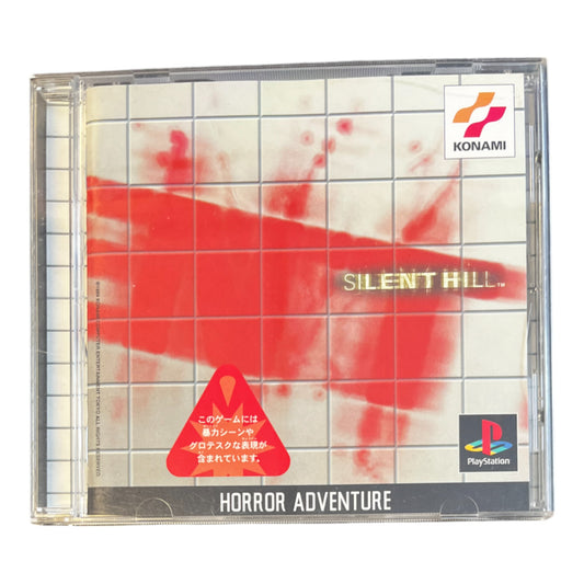 Silent Hill (PS1)