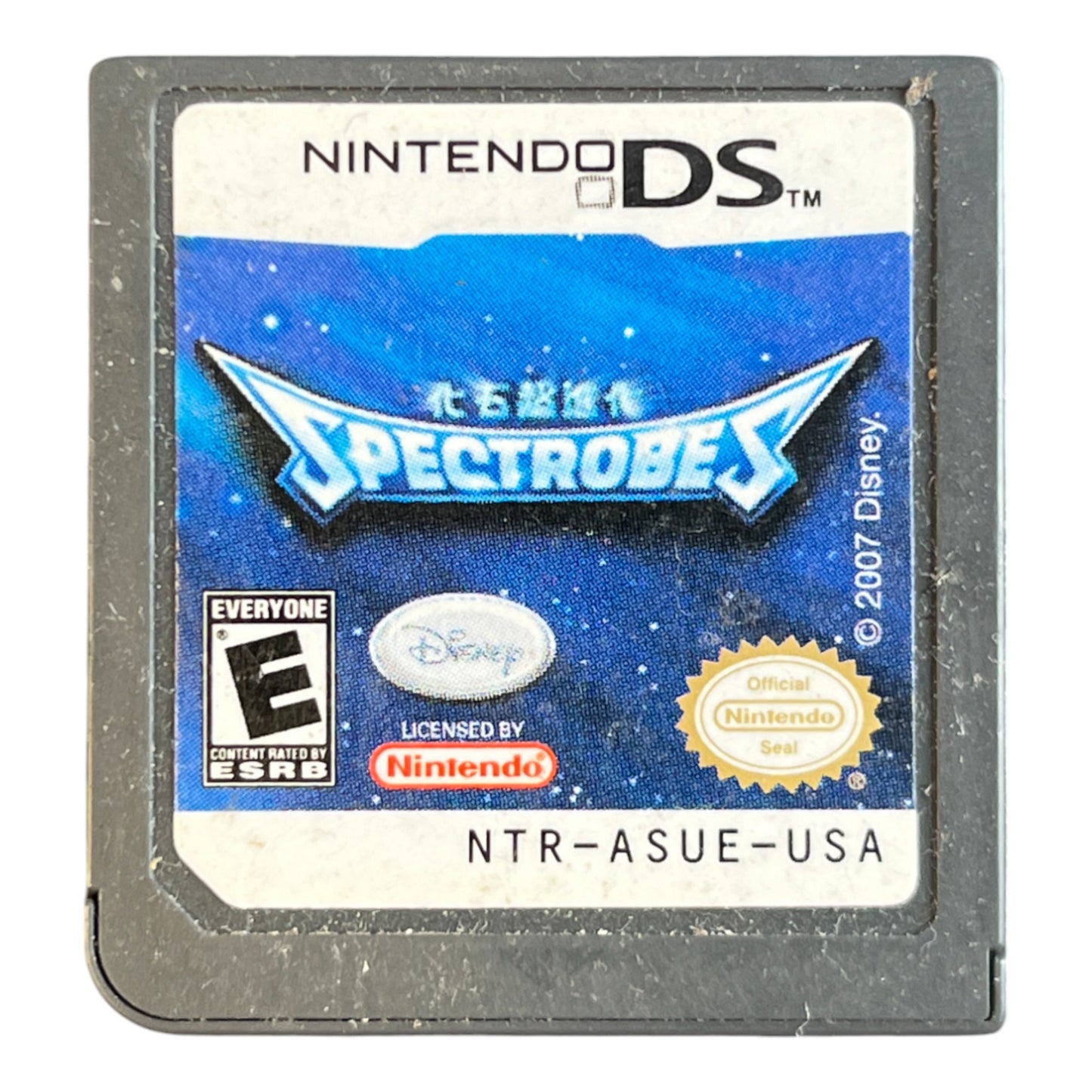 Spectrobes Beyond The Portals (DS)