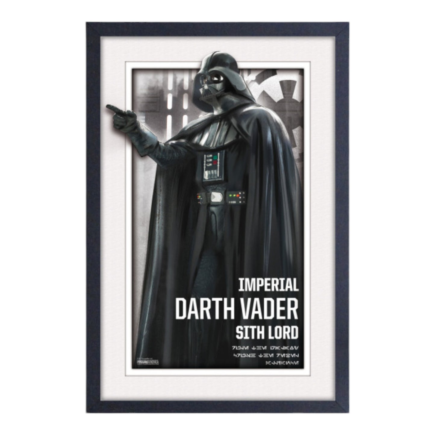 Star Wars Vader Imperial Lord 11″x17″ Faux Matte Framed Print (Glass)