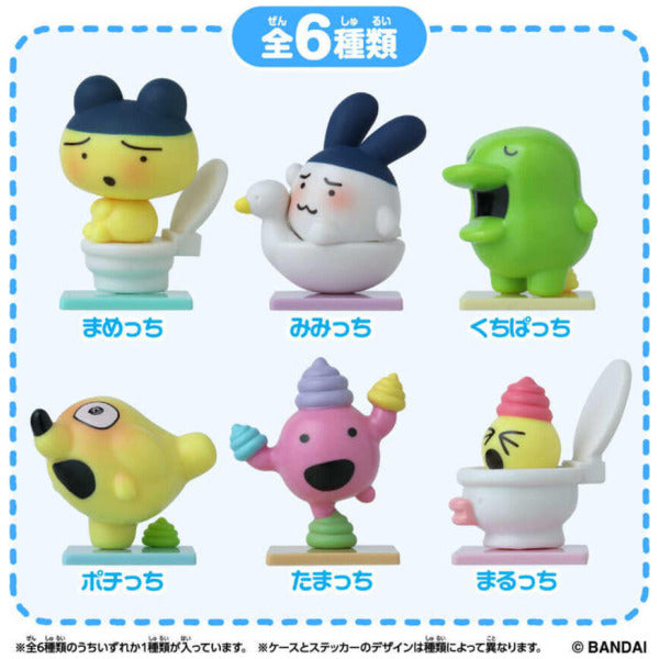 Set of six colorful figurines with different designs on a blue border background.