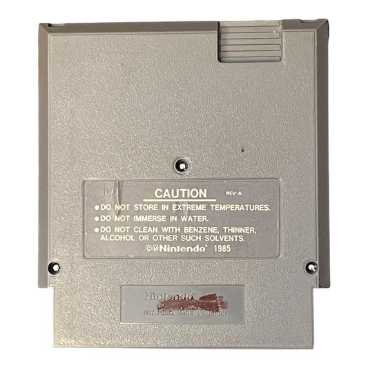 Teenage Mutant Ninja Turtles II: The Arcade Game (NES)