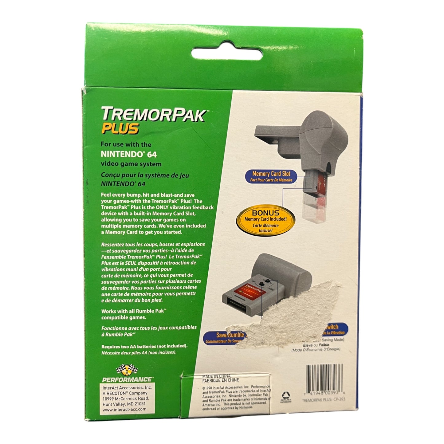 Tremor Pak Plus (N64)