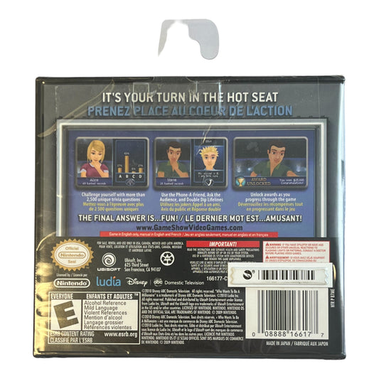 Who Wants To Be A Millionaire (DS)