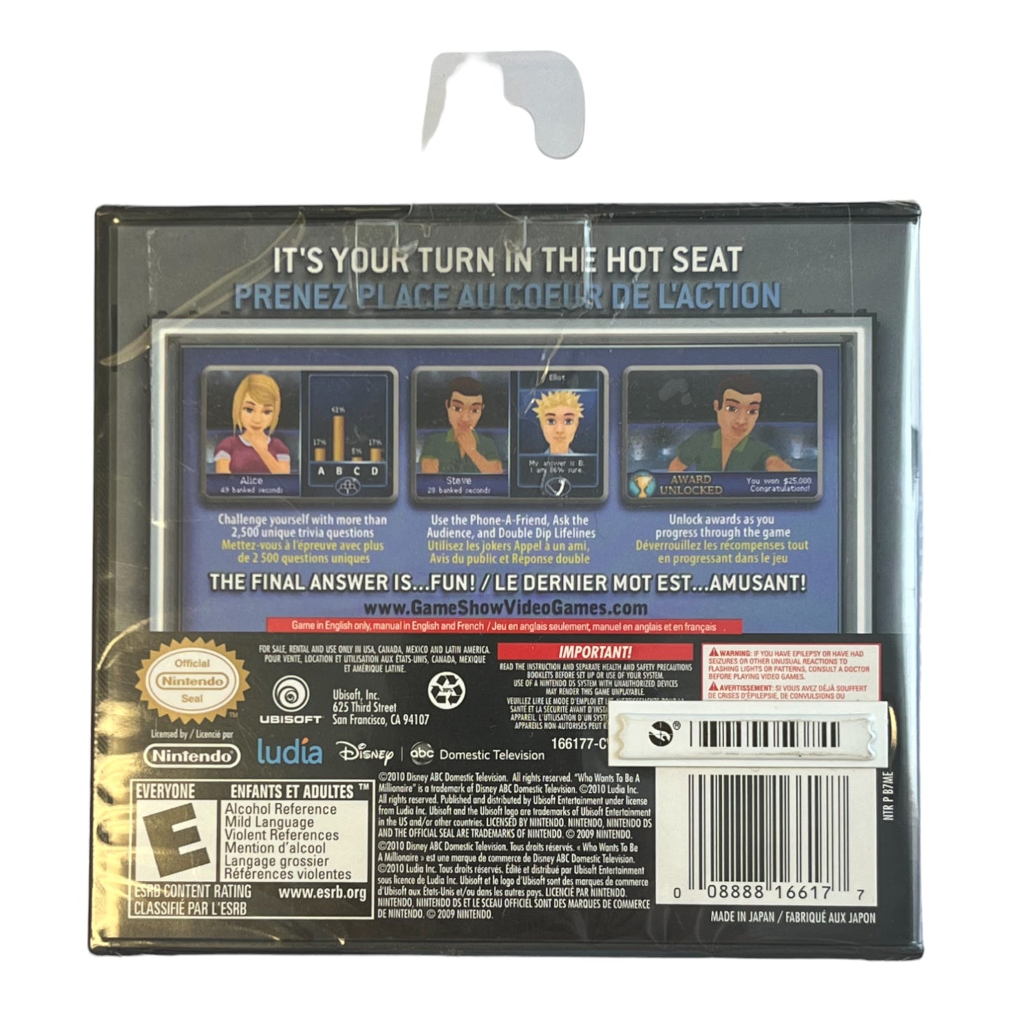 Who Wants To Be A Millionaire (DS)
