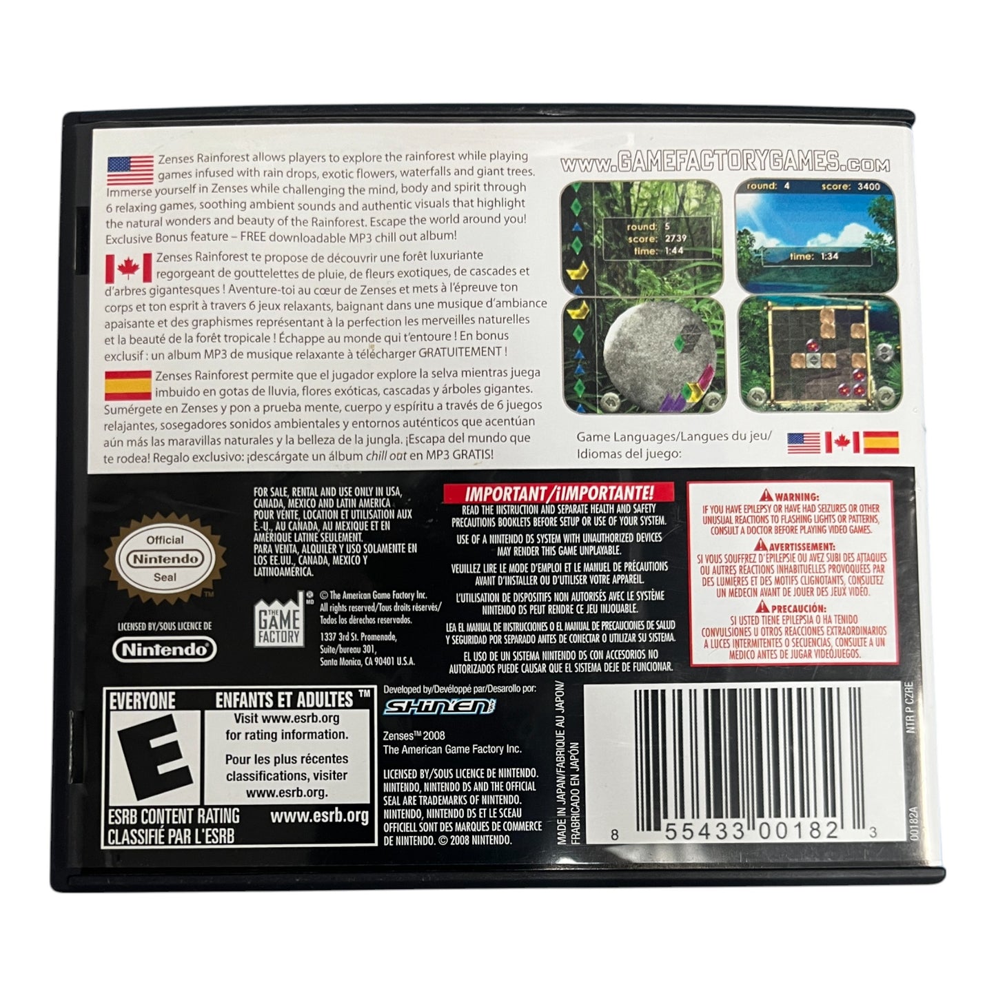 Zenses: Rainforest (DS)