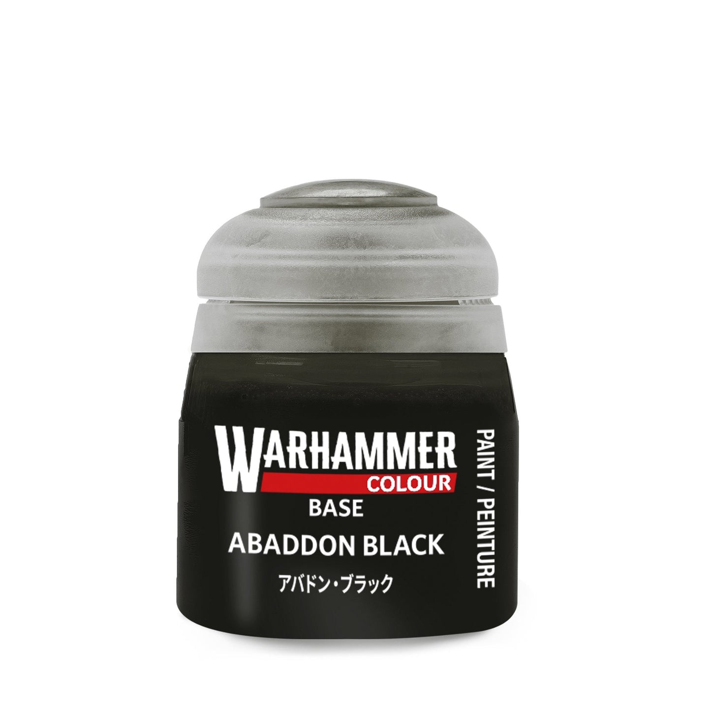Warhammer Colour - Base: Abaddon Black