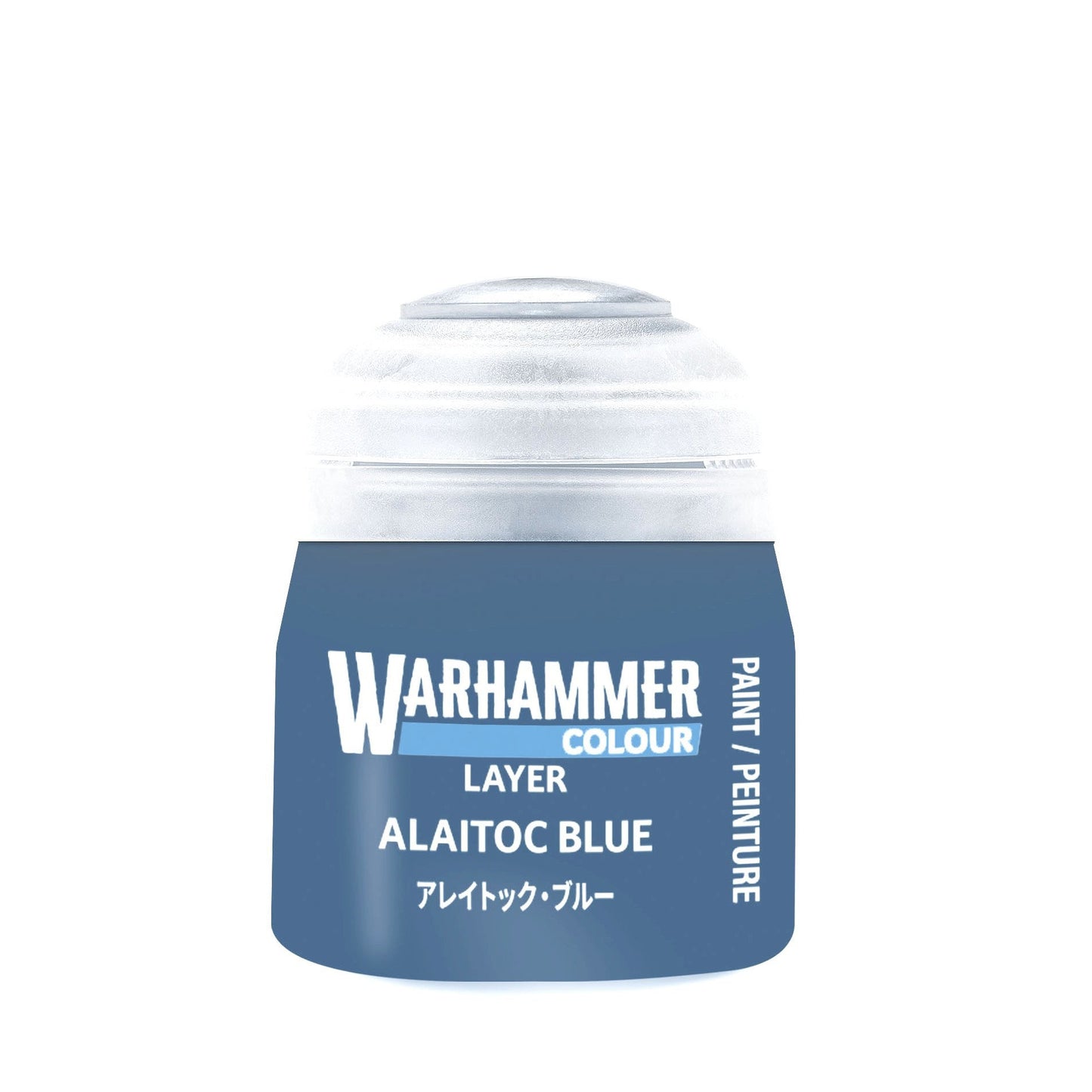 Warhammer Colour - Layer: Alaitoc Blue
