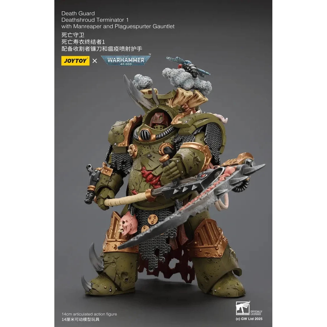 JOYTOY - Death Guard Deathshroud Terminator 1 with Manreaper and Plaguespurter Gauntlet (PRE-ORDER RELEASES FEB)