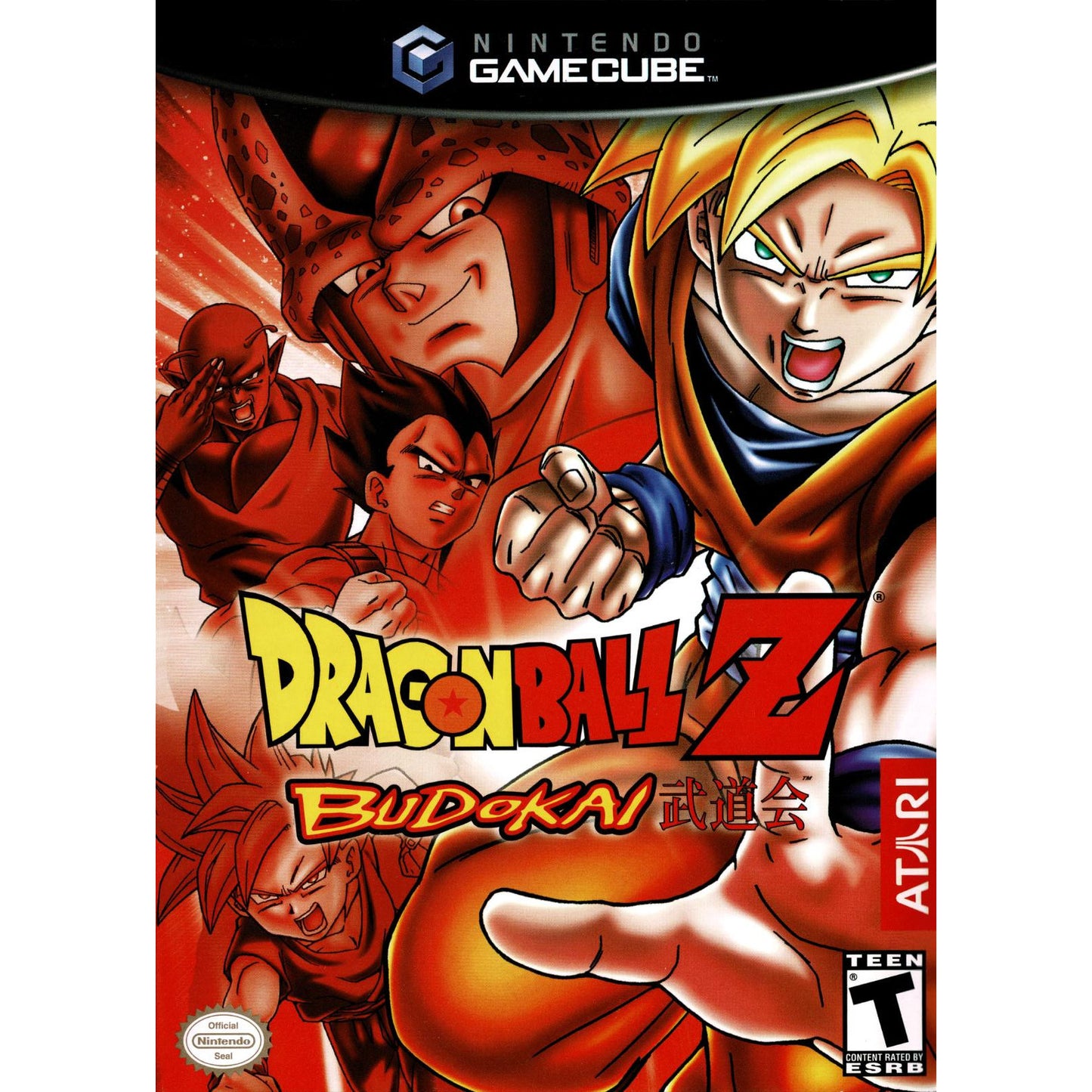 Dragon Ball Z Budokai (GC)