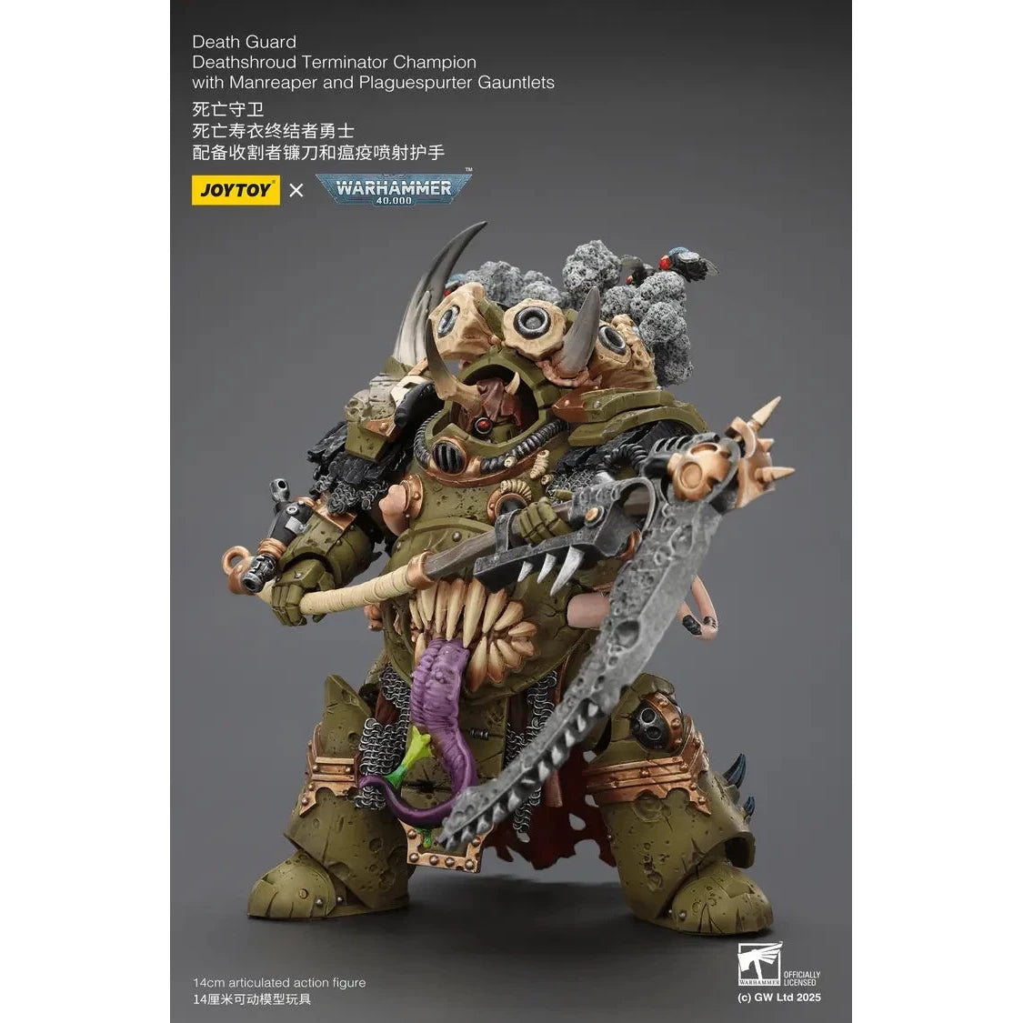 JOYTOY - Death Guard Deathshroud Terminator Champion with Manreaper and Plaguespurter Gauntlets (PRE-ORDER RELEASES FEB)