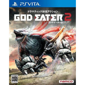 God Eater 2 - JP (PSVita)