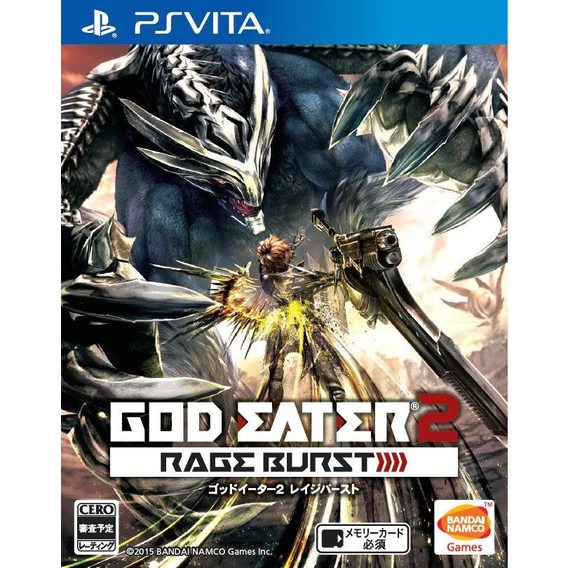 God Eater 2: Rage Burst - JP (PSVita)