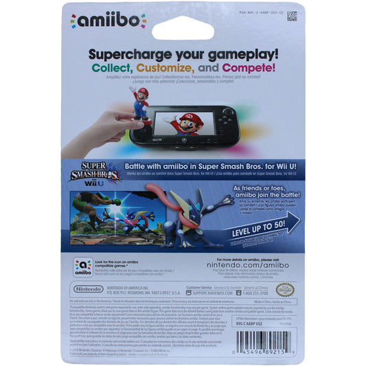 Greninja (amiibo)