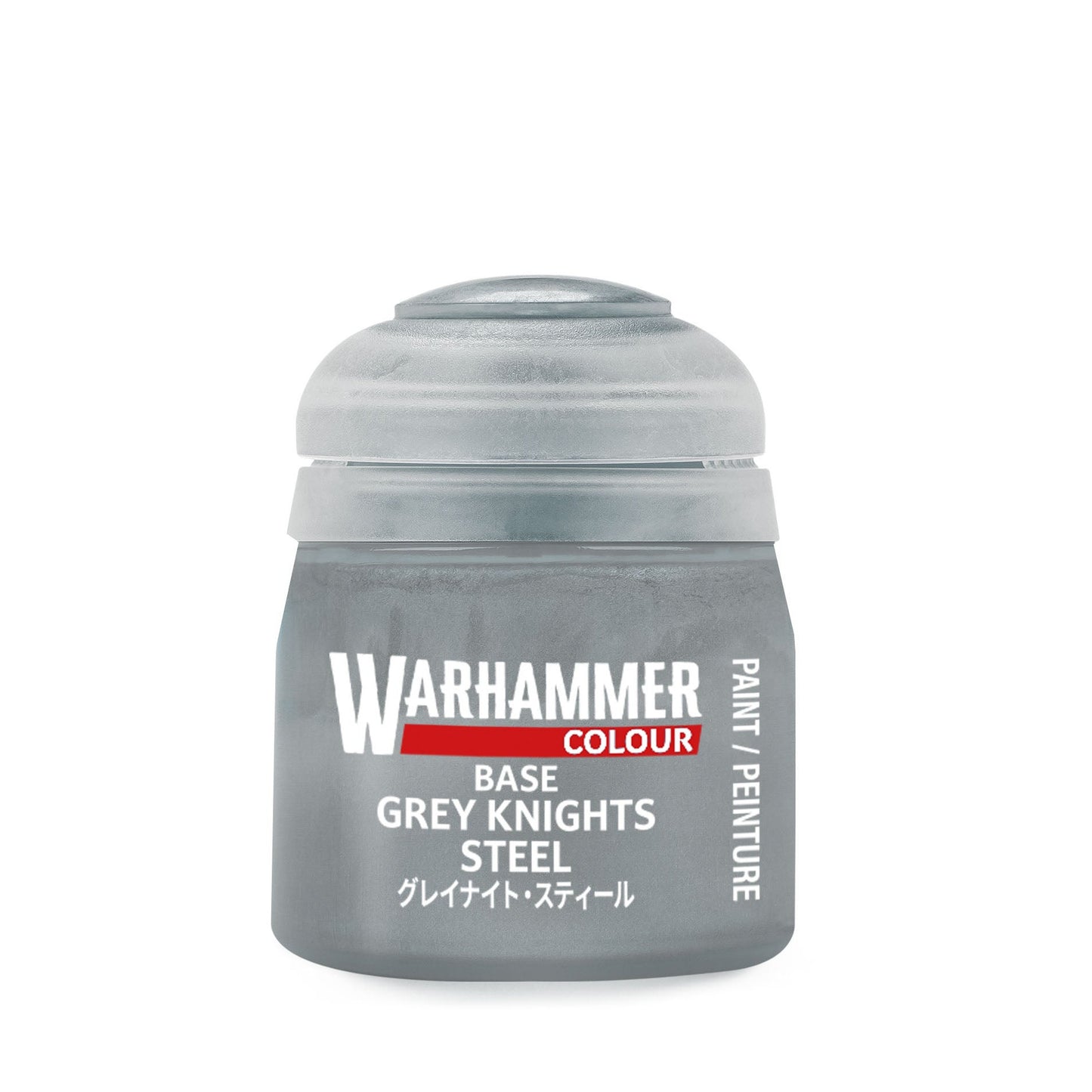 Warhammer Colour - Base: Grey Knights Steel