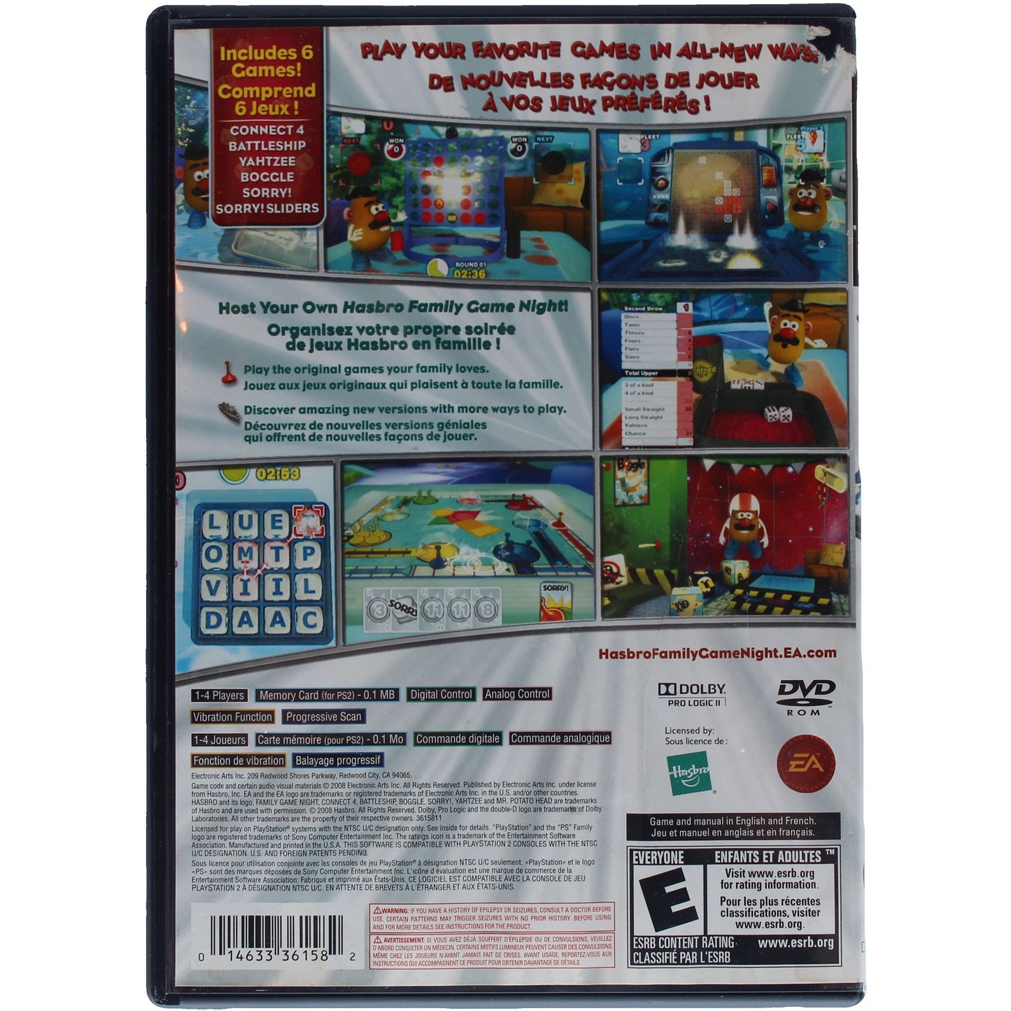 Hasbro Family Game Night (PS2)