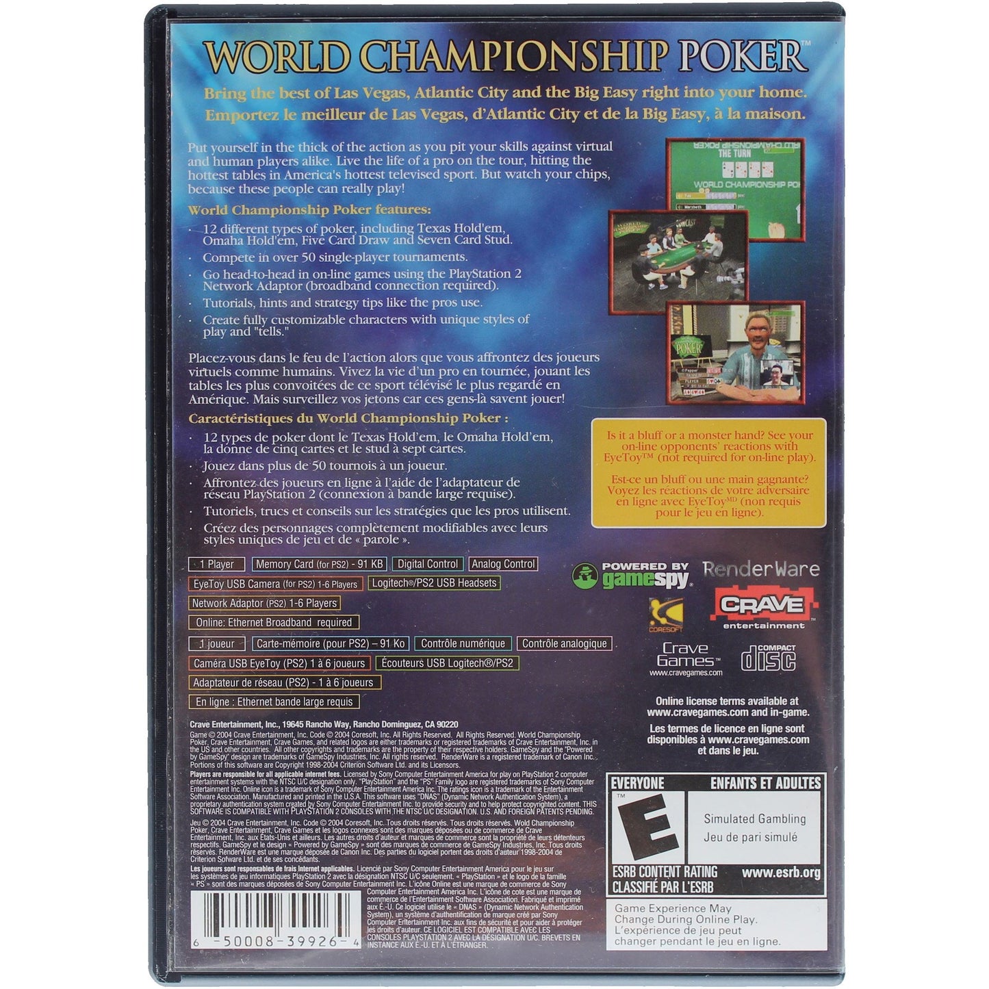 World Championship Poker (PS2)