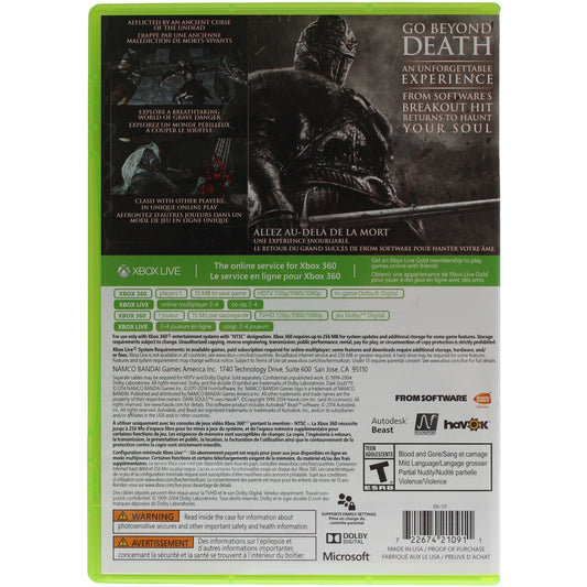Dark Souls II (Xbox 360)