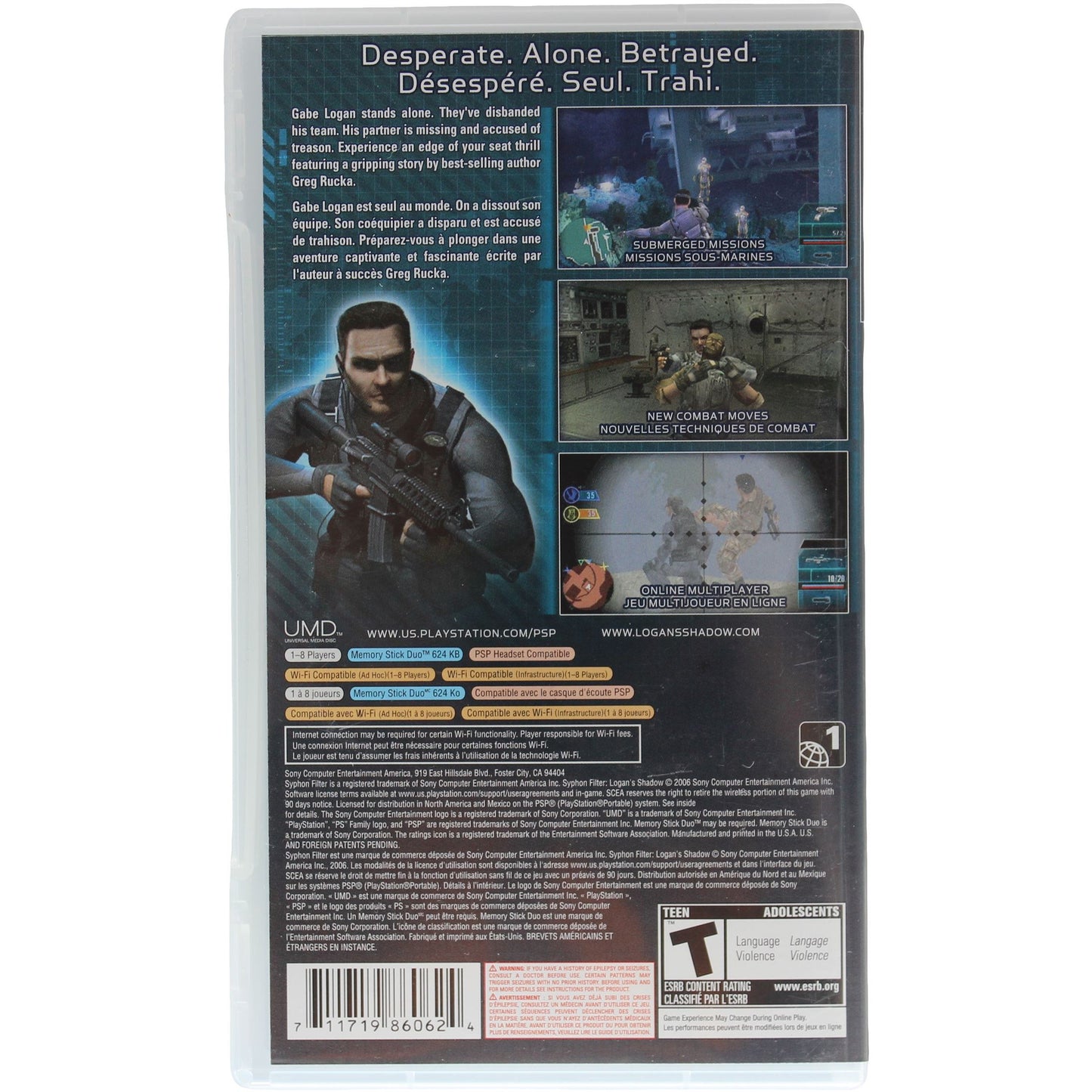 Syphon Filter: Logan's Shadow (PSP)