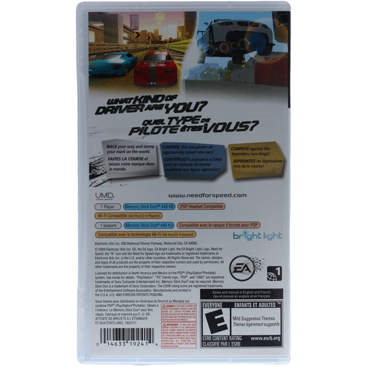 Need For Speed: Shift (PSP)