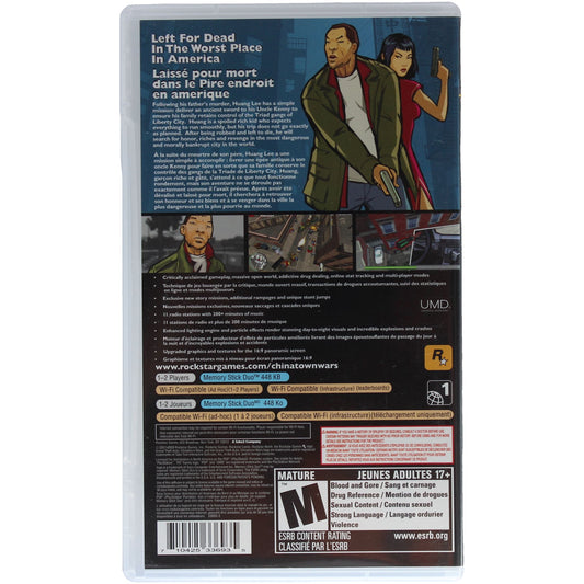 Grand Theft Auto: Chinatown Wars (PSP)