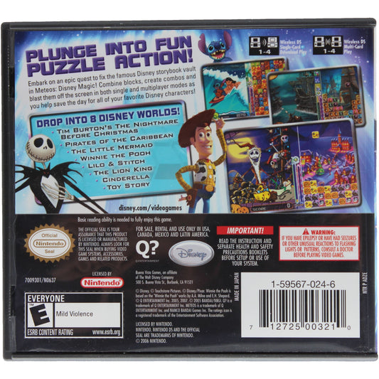 Meteos: Disney Magic (DS)