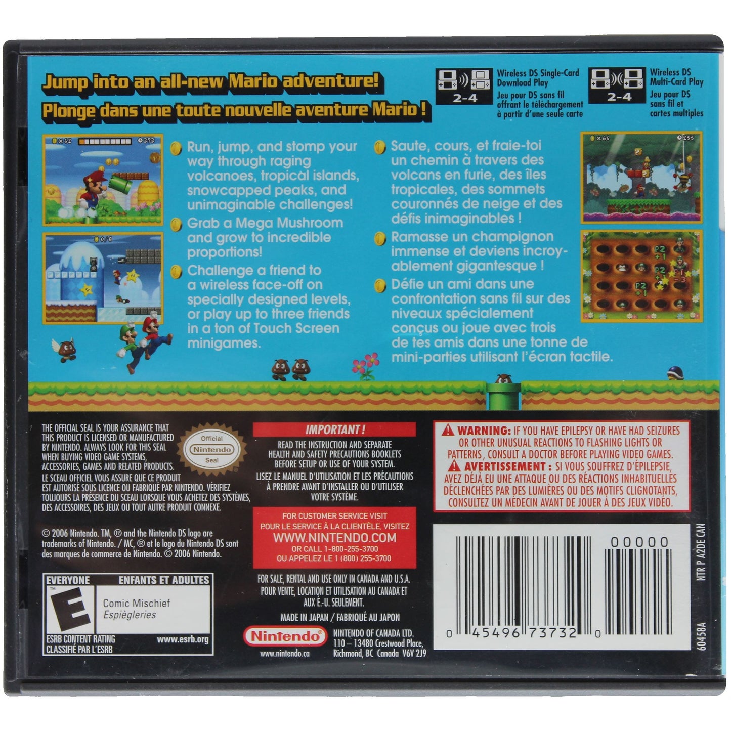 New Super Mario Bros. (DS)