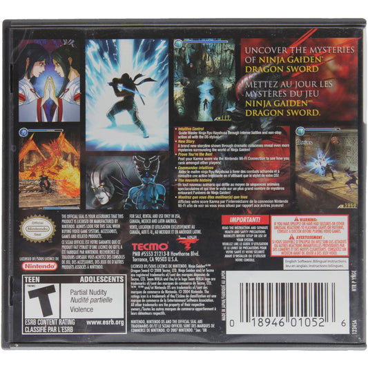 Ninja Gaiden: Dragon Sword (DS)