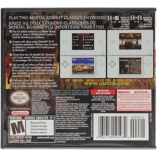 Ultimate Mortal Kombat (DS)