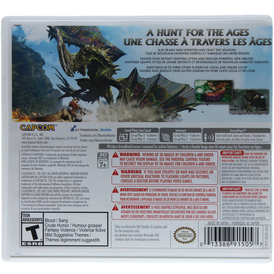 Monster Hunter: Generations (3DS)