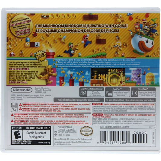 New Super Mario Bros. 2 (3DS)