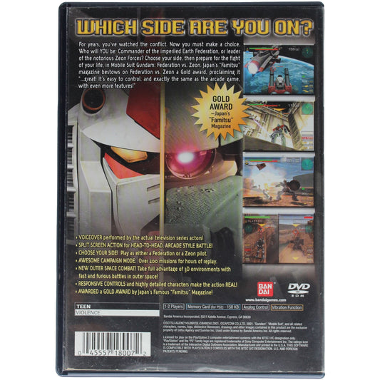Mobile Suit Gundam: Federation Vs. Zeon (PS2)