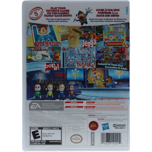Hasbro Family Game Night 2