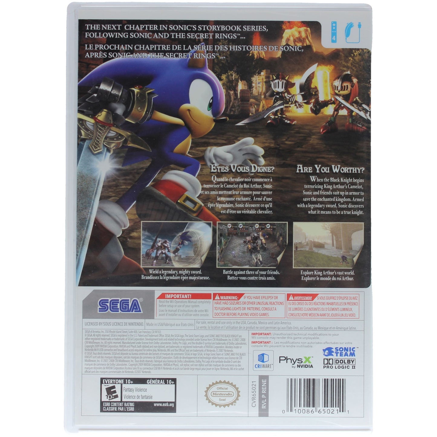 Sonic: And The Black Knight (Wii)