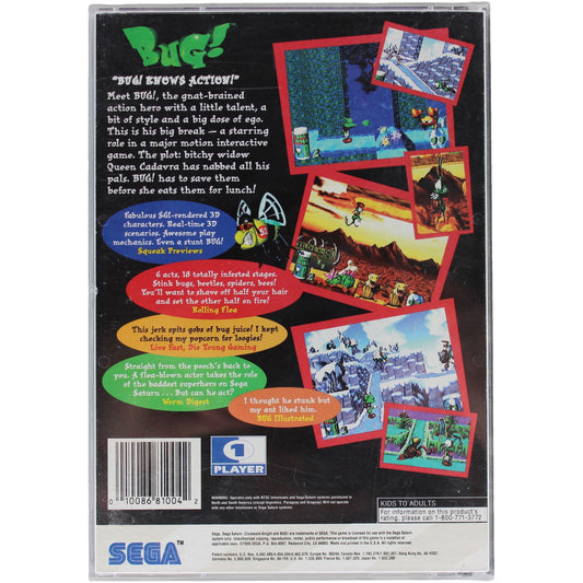 Bug! (SegaSaturn)