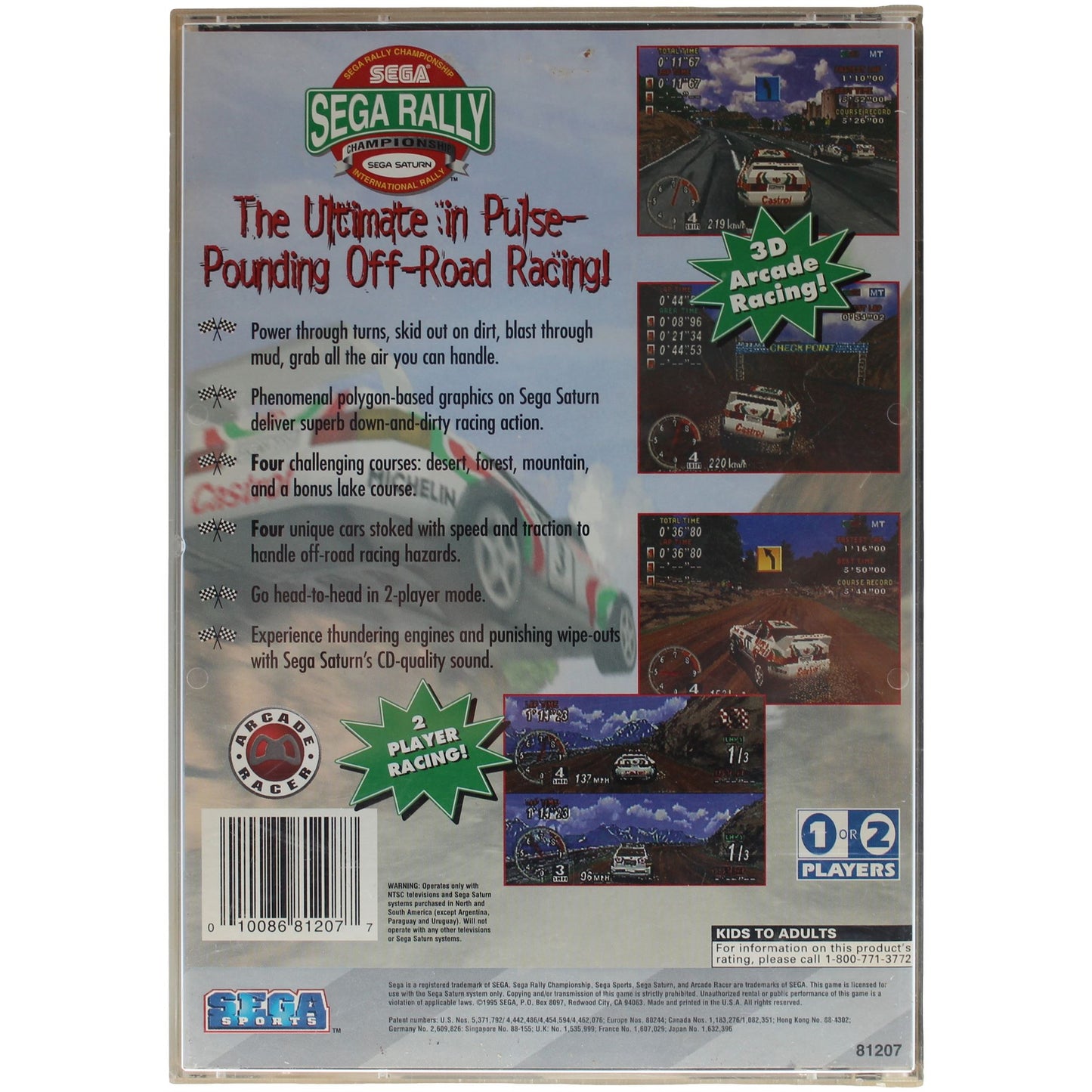 SEGA Rally Championship (Saturn)