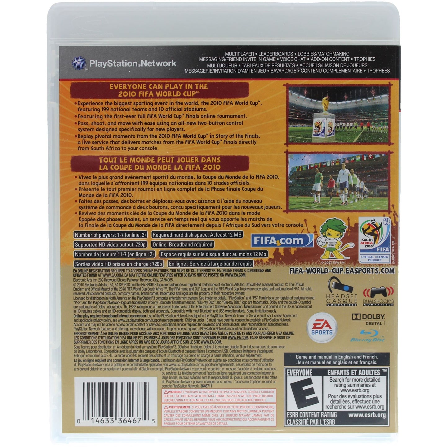 2010 FIFA World Cup: South Africa (PS3)