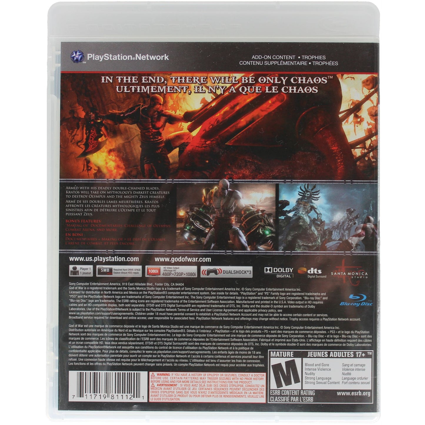 God Of War III (PS3)