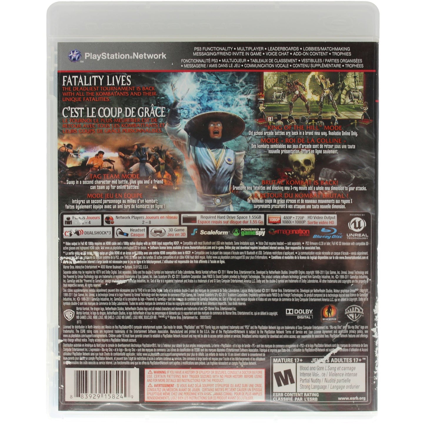 Mortal Kombat (PS3)