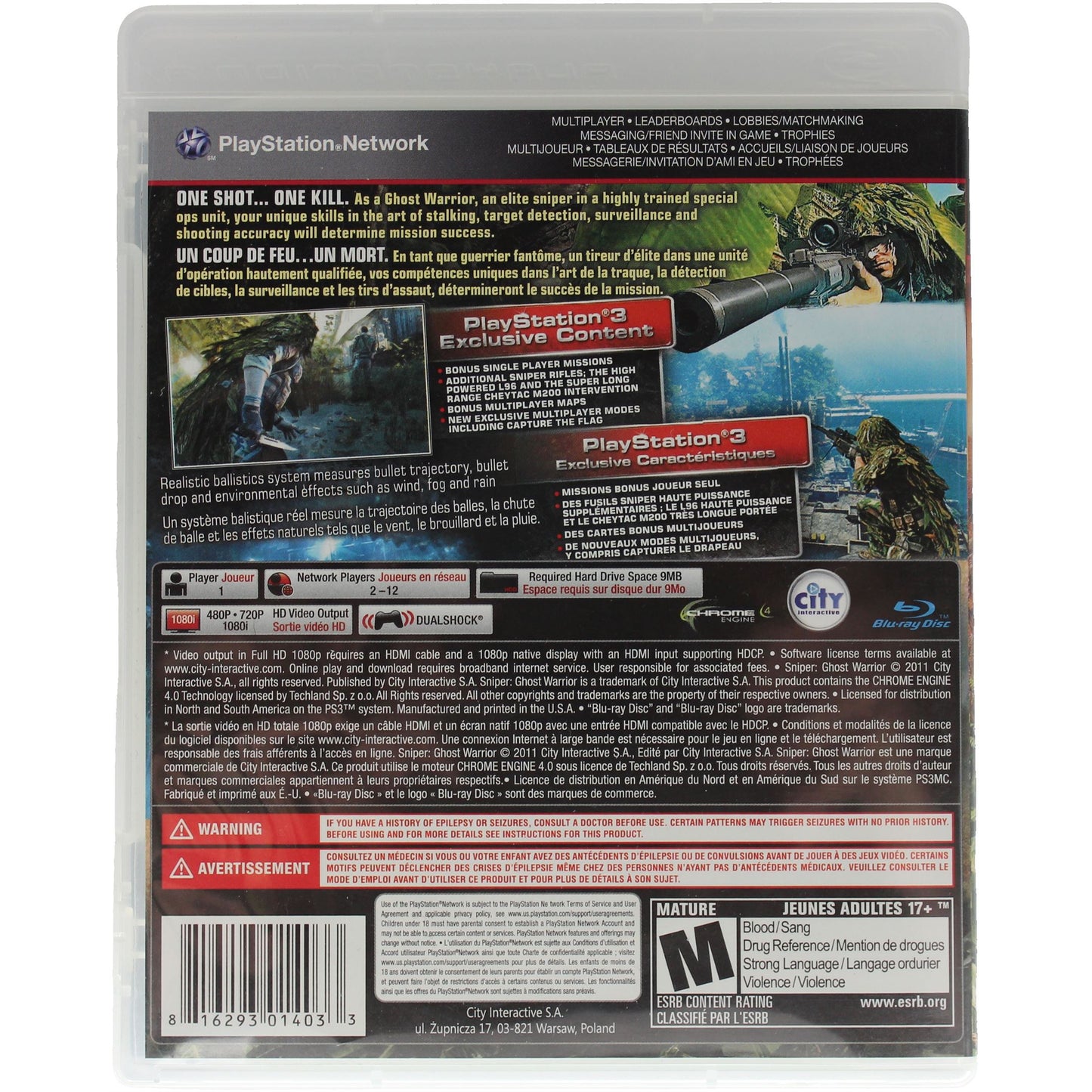 Sniper: Ghost Warrior (PS3)