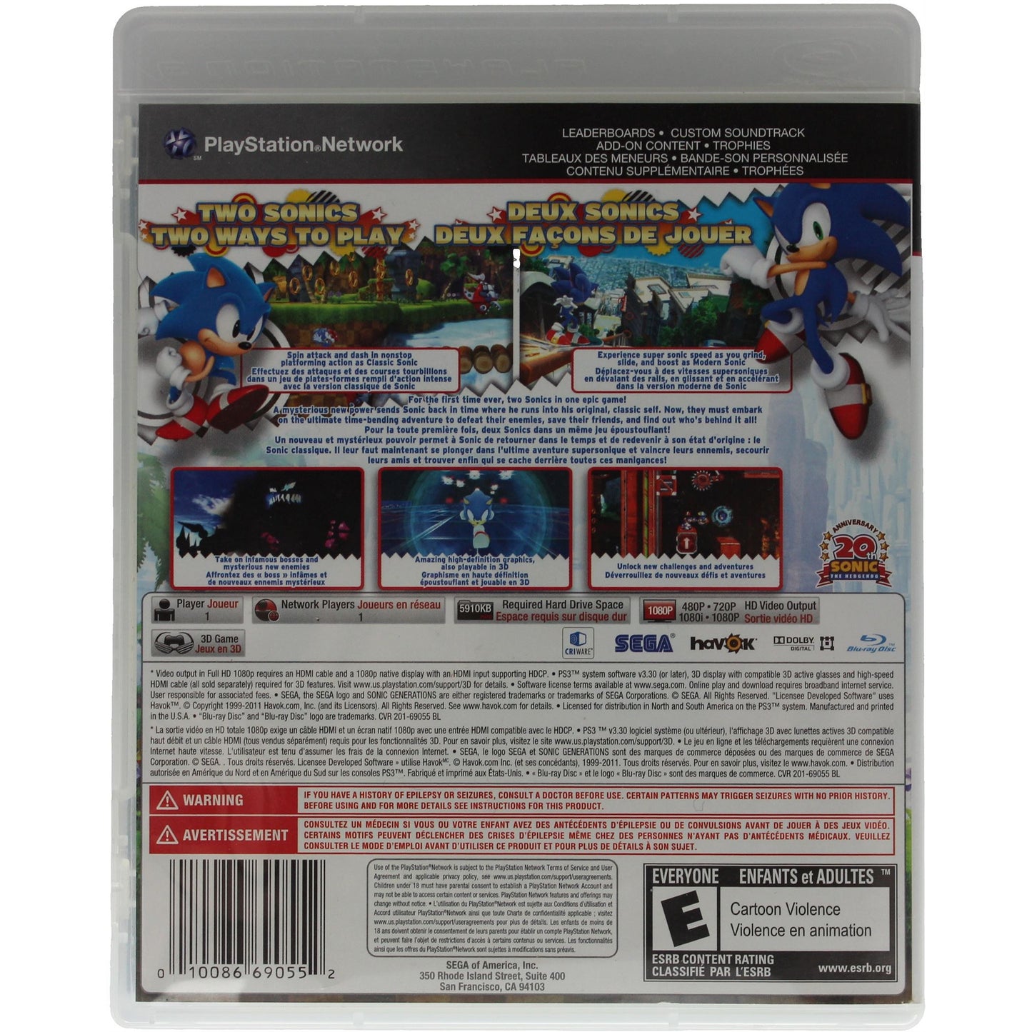 Sonic: Generations (PS3)