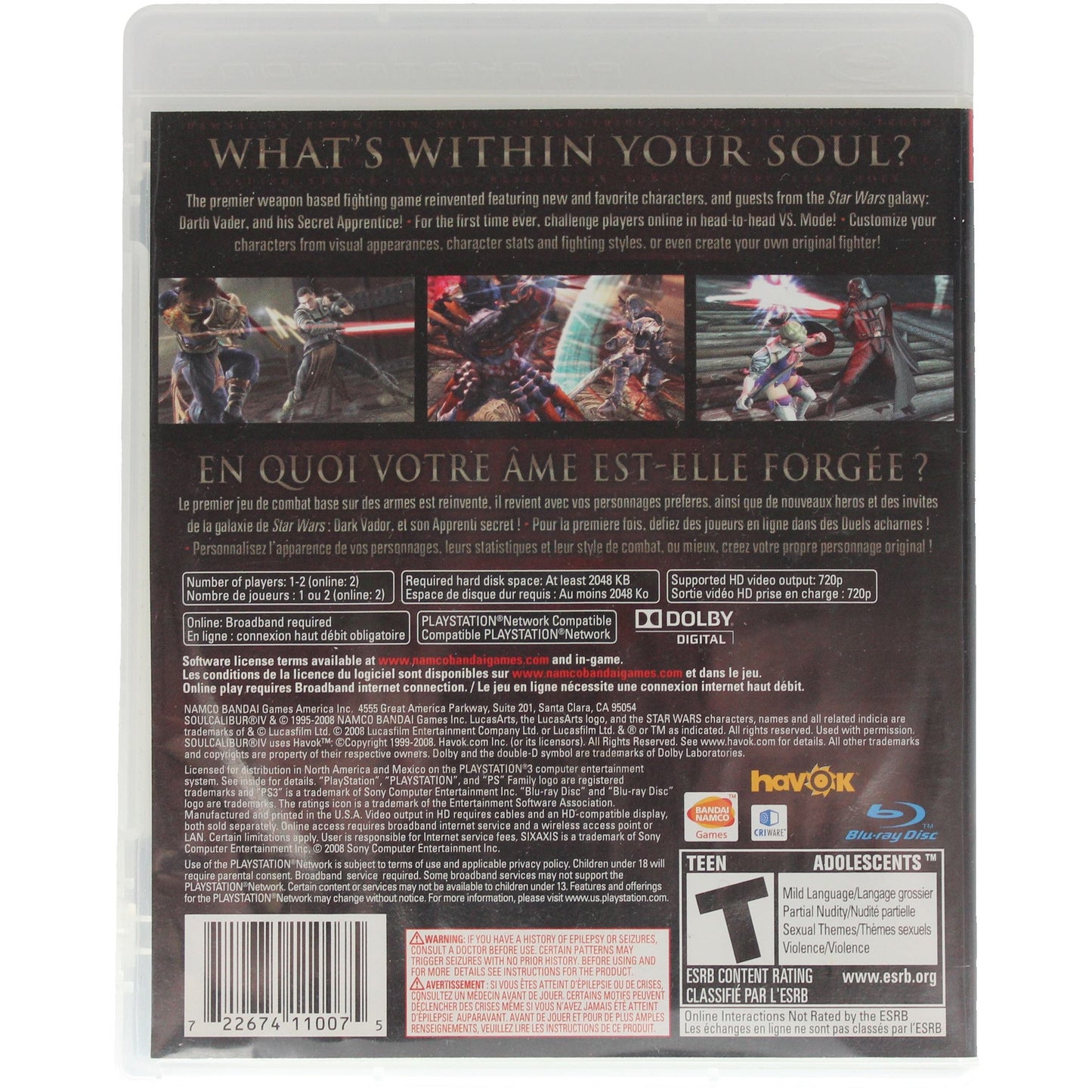 Soul Calibur IV (PS3)