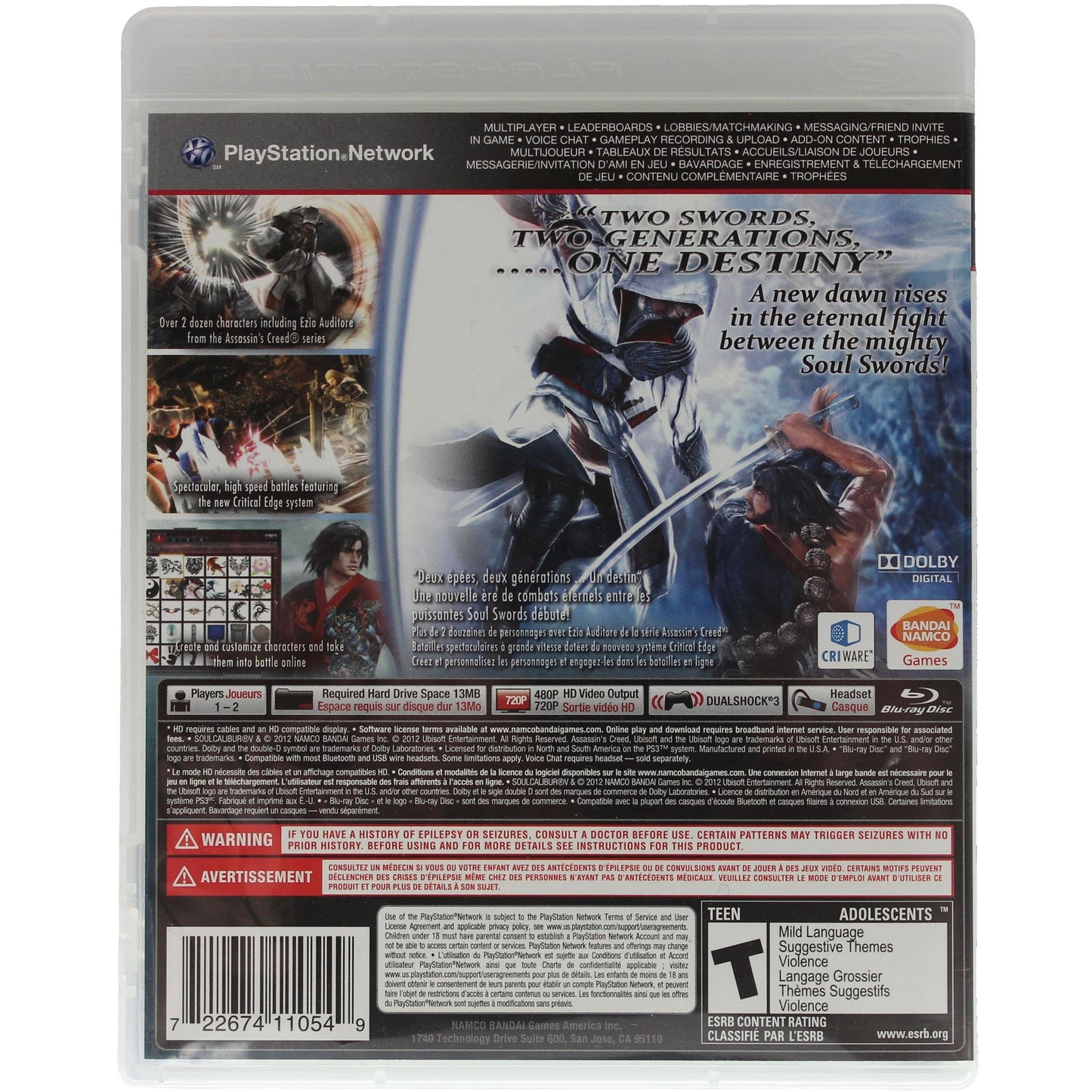 Soul Calibur V (PS3)